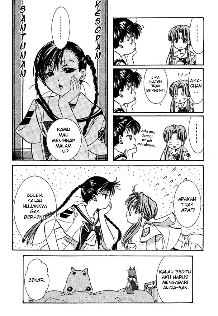 aqua - Chapter: 3