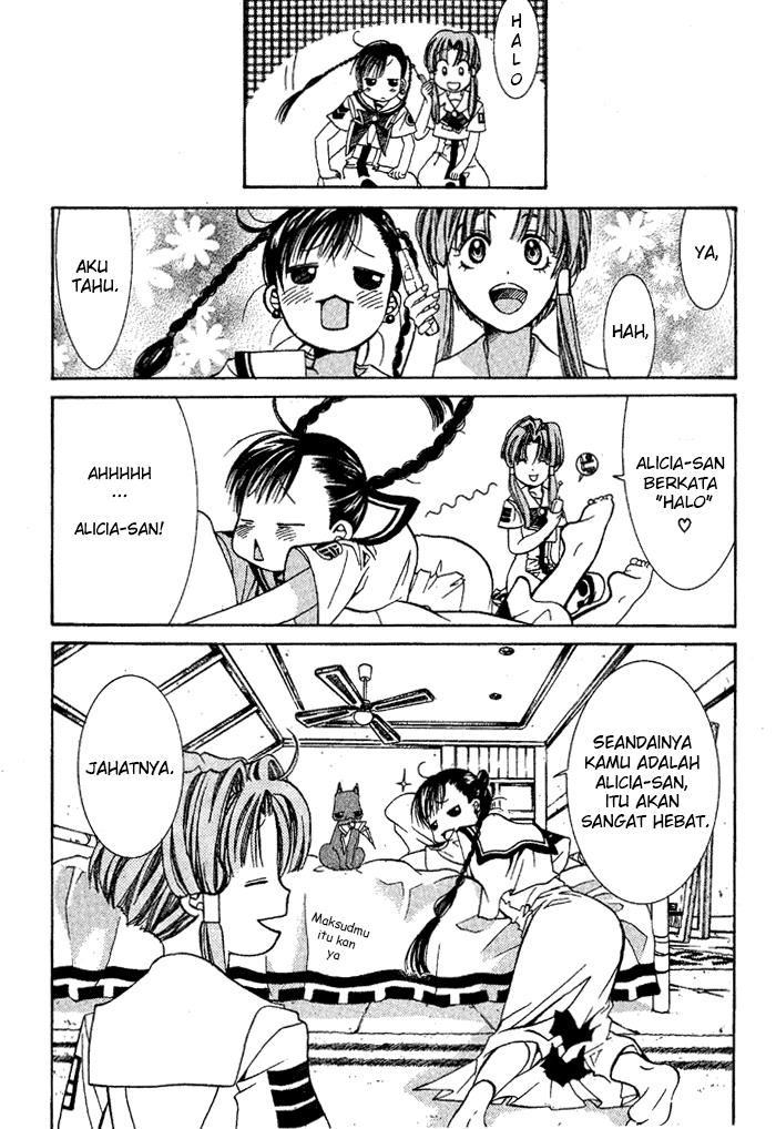 aqua - Chapter: 3