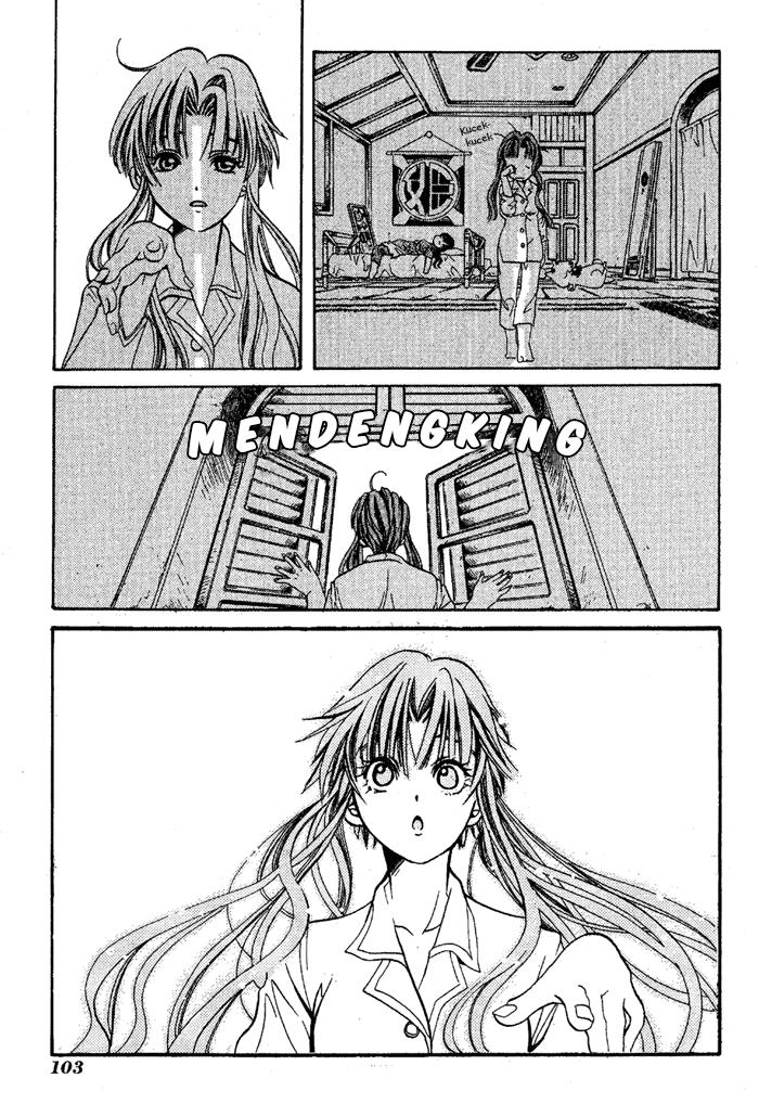 aqua - Chapter: 3