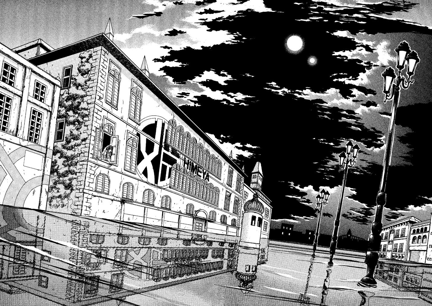 aqua - Chapter: 3