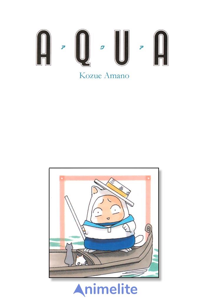 aqua - Chapter: 3