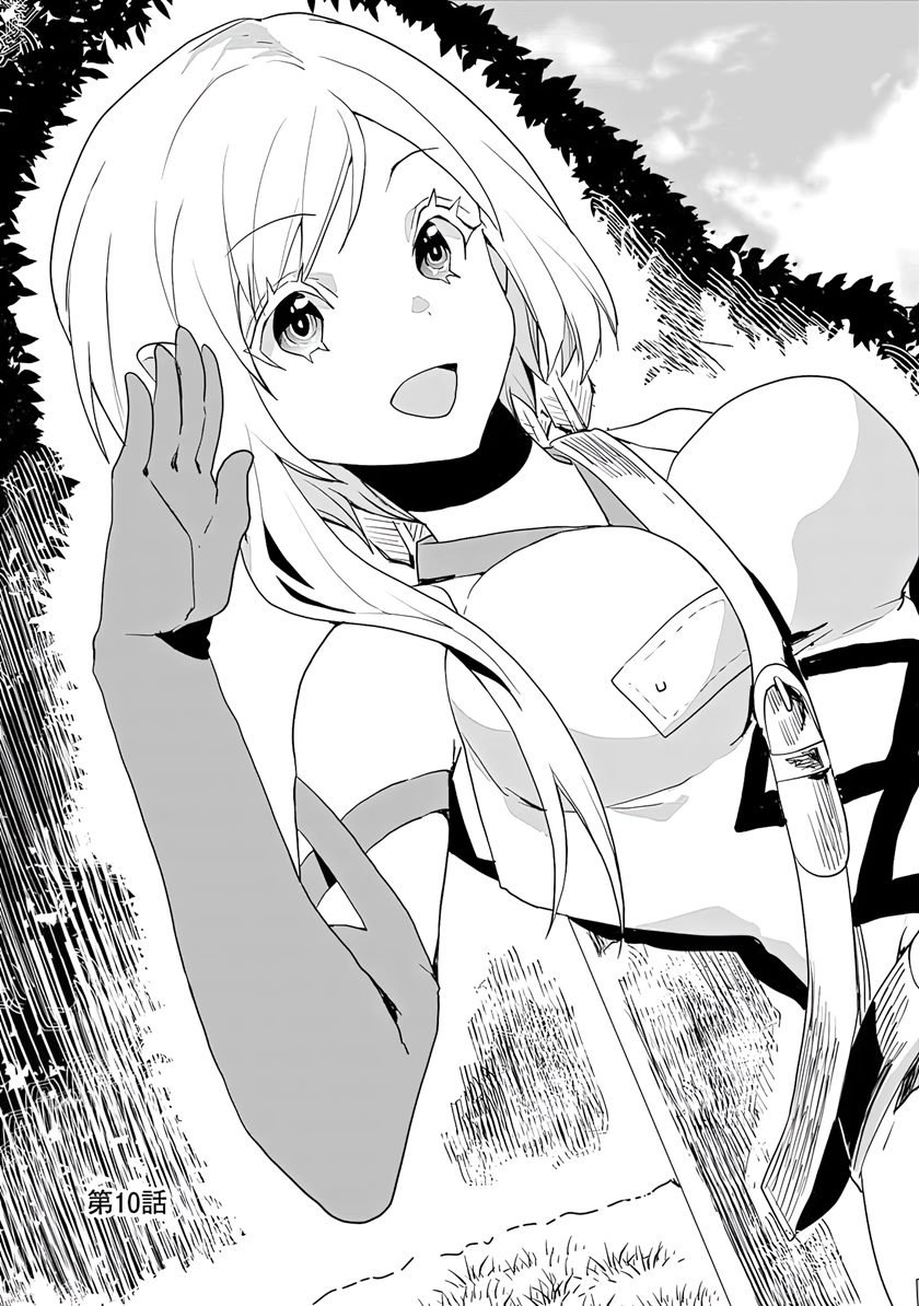 isekai-ni-kita-boku-wa-kiyoubinbode-subayasa-tayorina-tabi-wo-suru - Chapter: 10