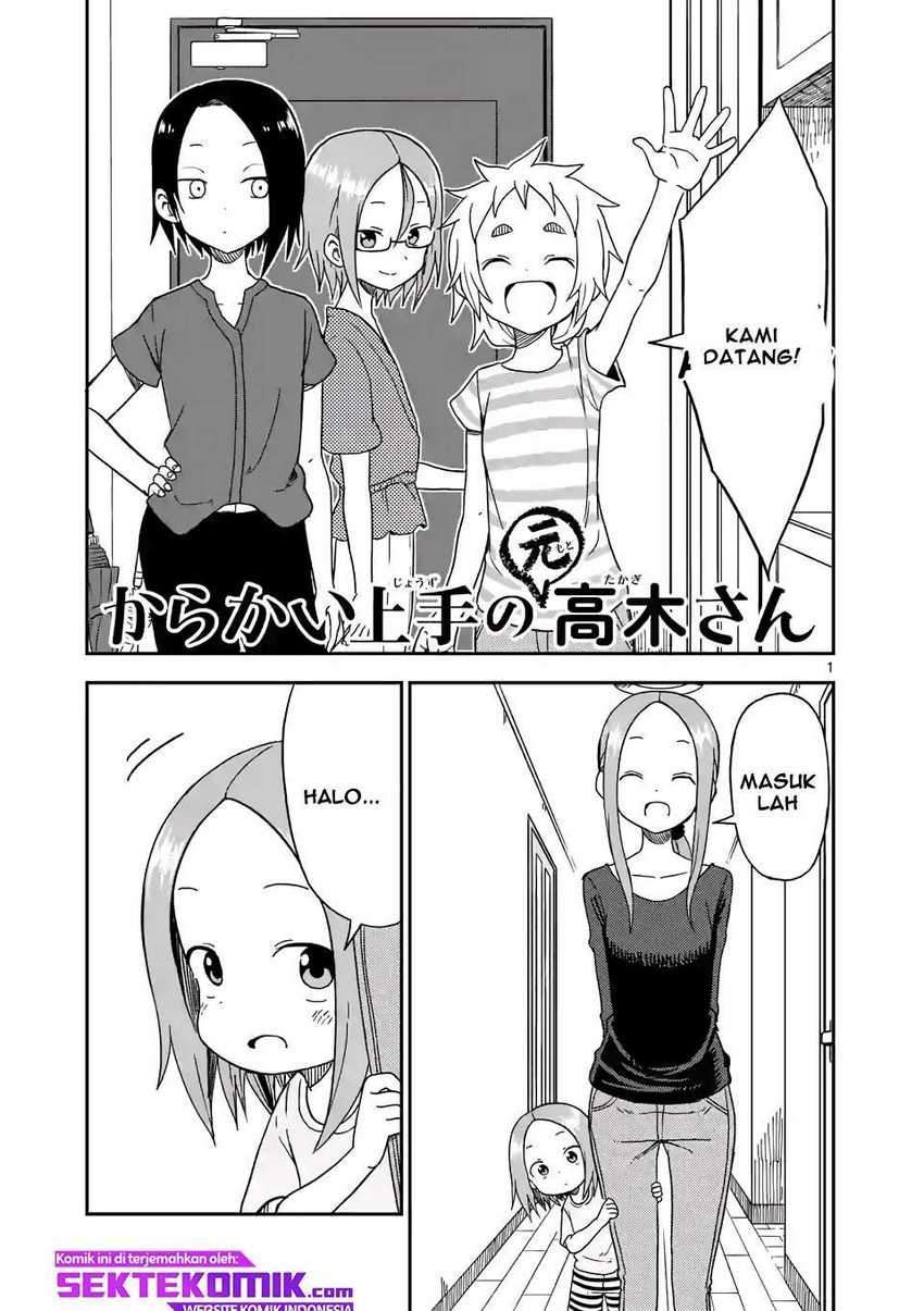 karakai-jouzu-no-moto-takagi-san - Chapter: 90