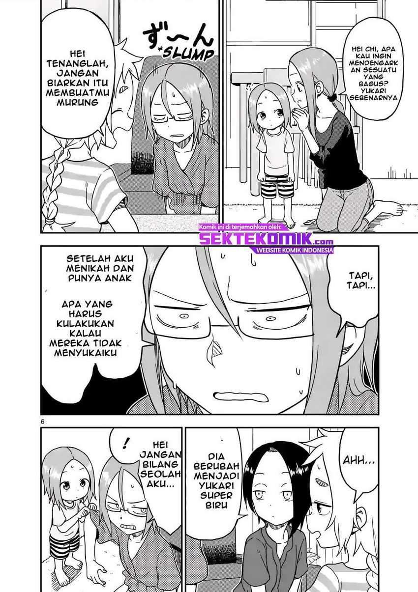 karakai-jouzu-no-moto-takagi-san - Chapter: 90