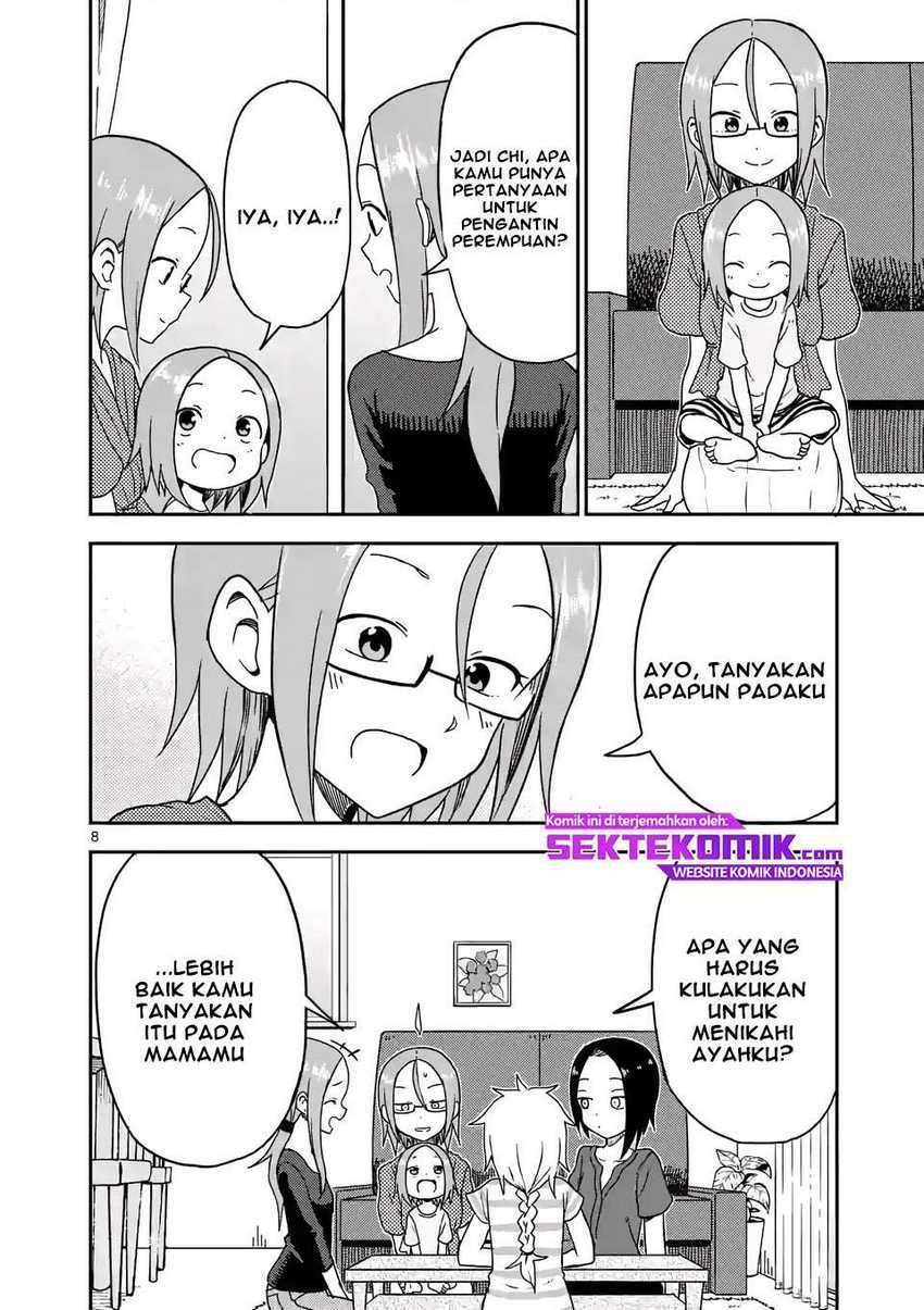 karakai-jouzu-no-moto-takagi-san - Chapter: 90