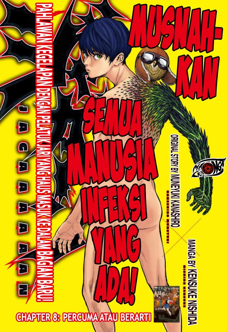 jagaaaaaan - Chapter: 8