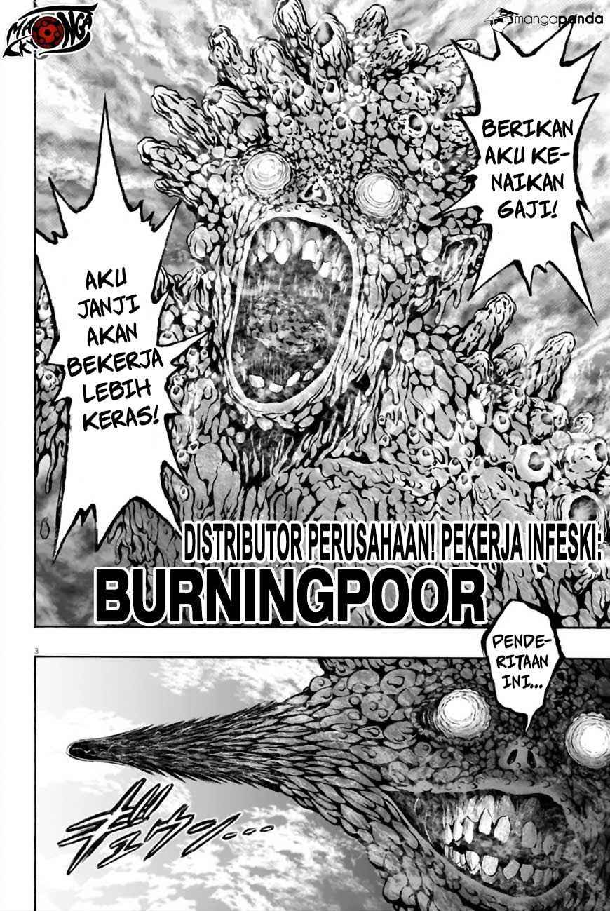 jagaaaaaan - Chapter: 8