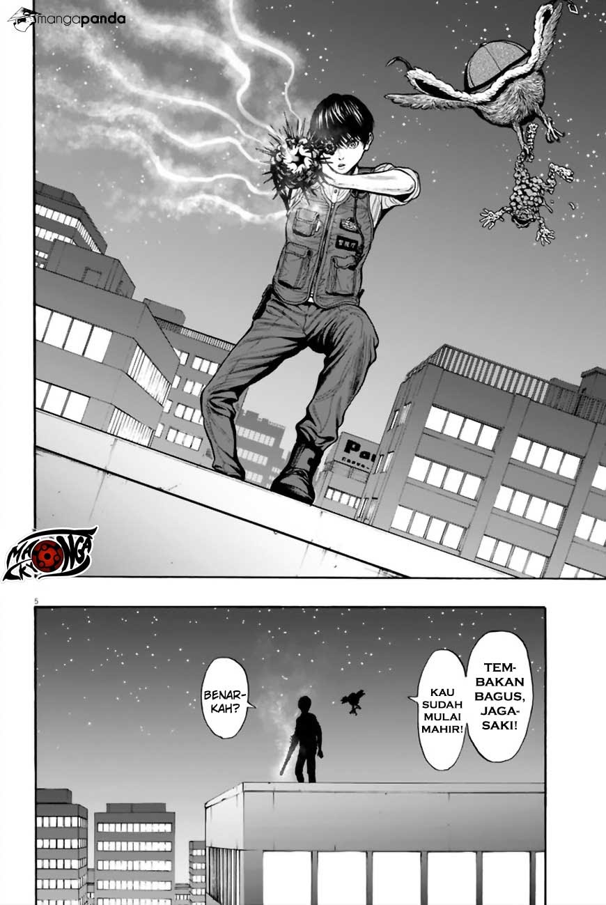 jagaaaaaan - Chapter: 8