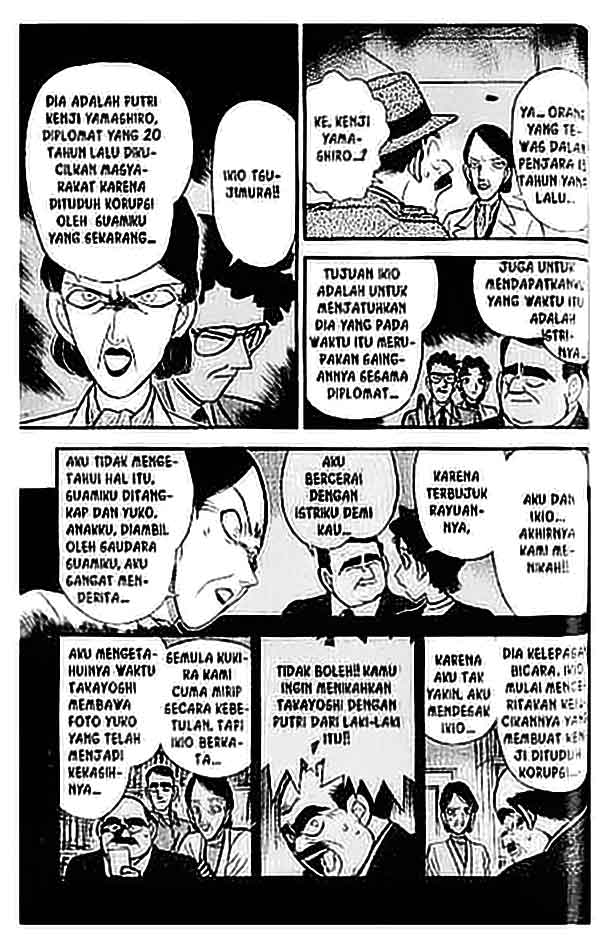 detective-conan - Chapter: 095