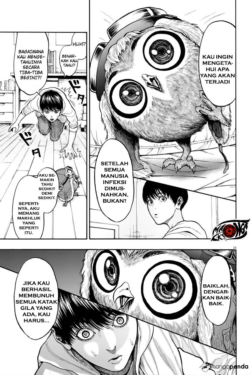 jagaaaaaan - Chapter: 8