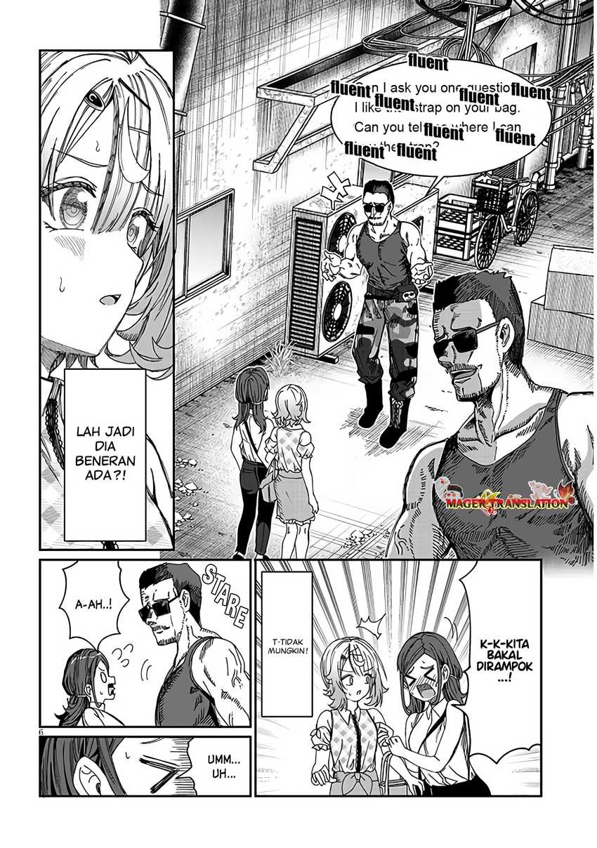 kimi-wa-yakamashi-tojite-yo-kuchi-wo - Chapter: 19