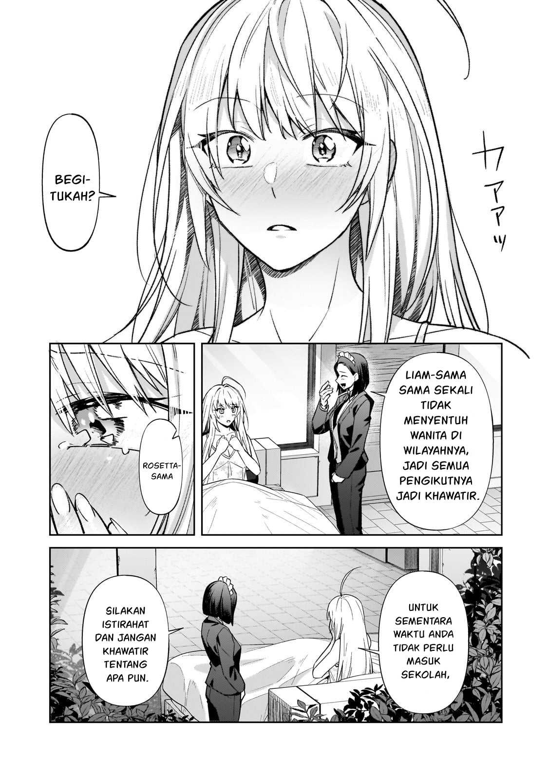 oreaku-ore-wa-seikan-kokka-no-akutoku-ryoushu - Chapter: 34.2 Full