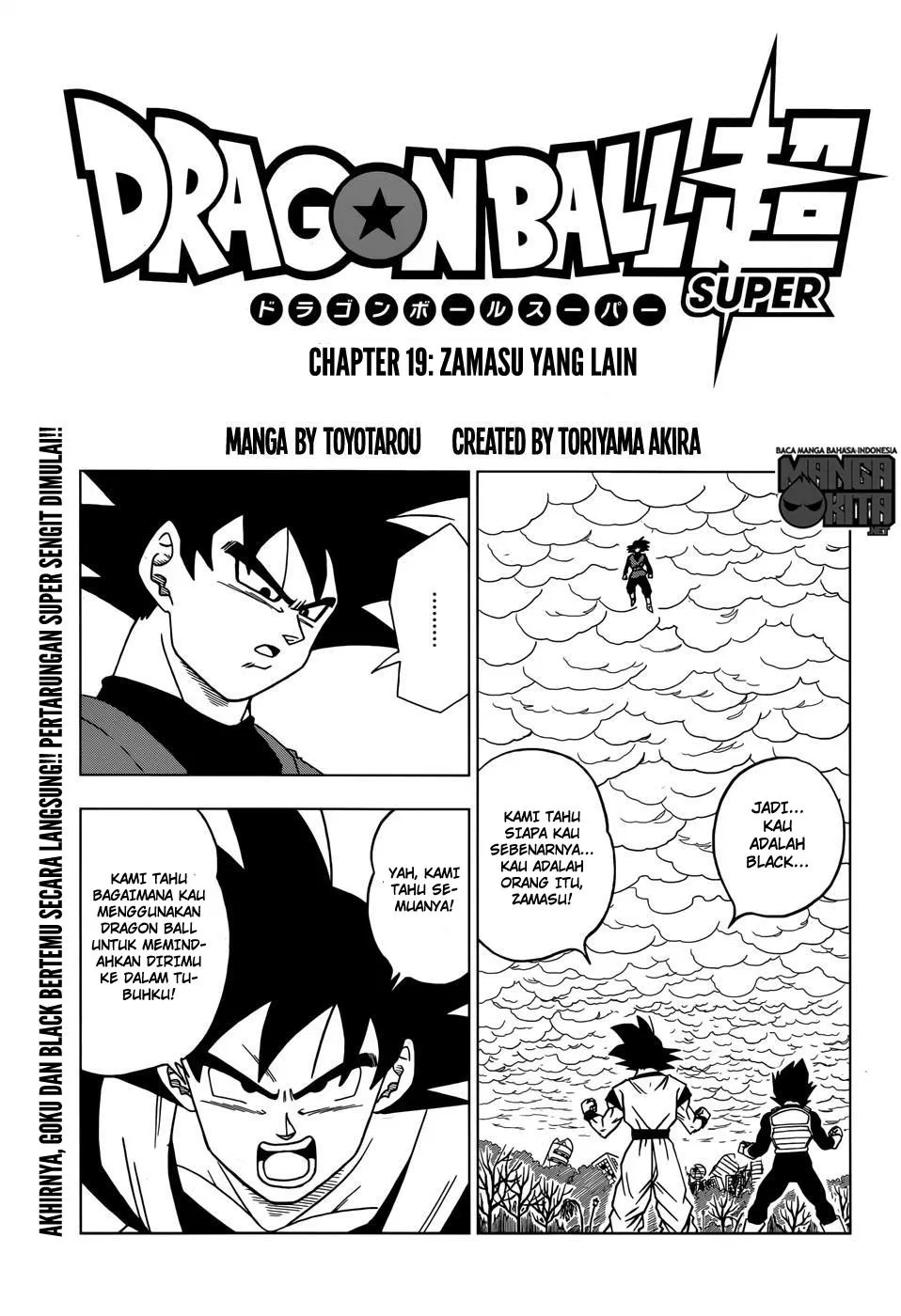 dragon-ball-super - Chapter: 19