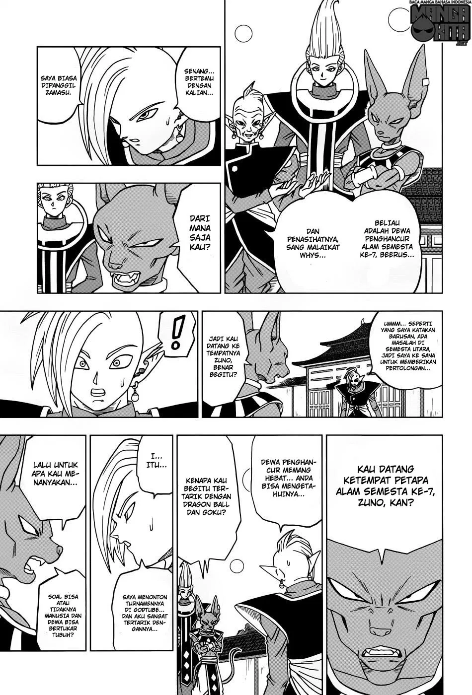 dragon-ball-super - Chapter: 19