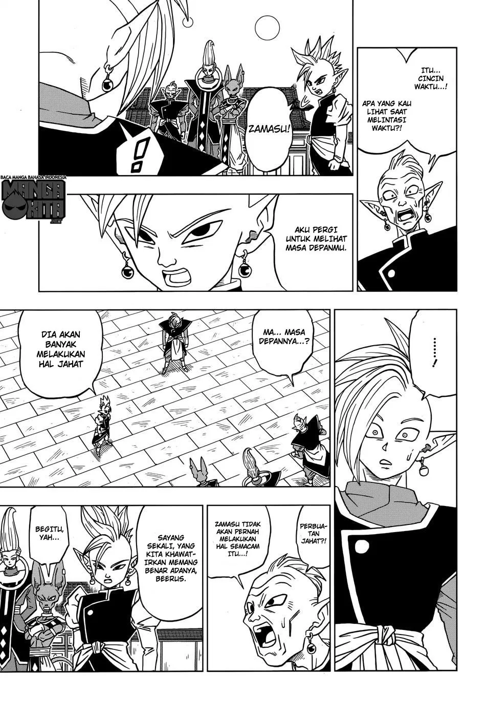 dragon-ball-super - Chapter: 19