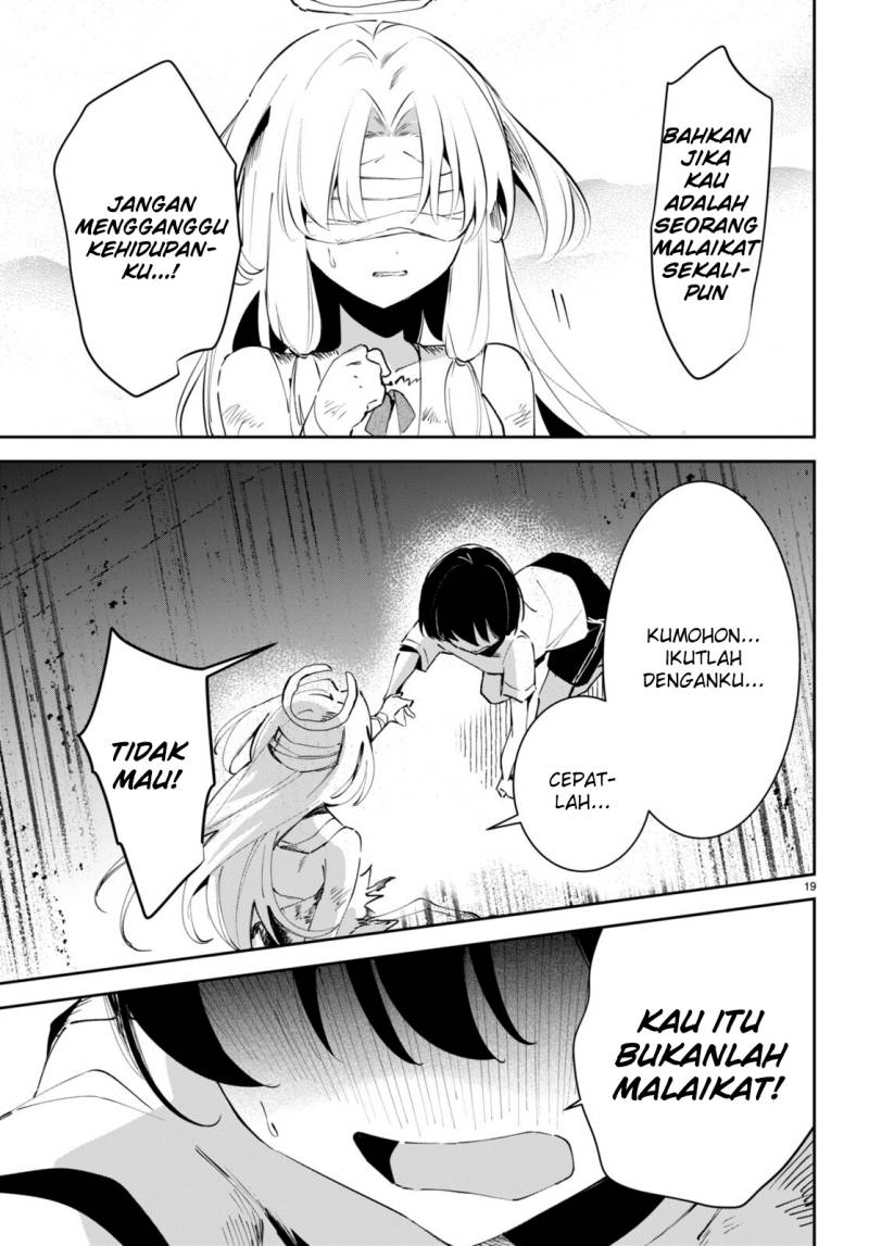 shuumatsu-no-hanayome-sama - Chapter: 9