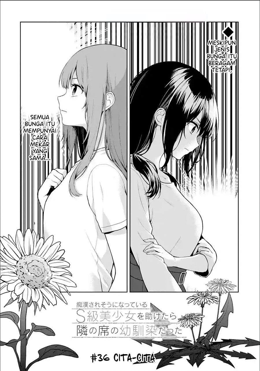 chikan-saresou-ni-natteiru-s-kyuu-bishoujo-wo-tasuketara-tonari-no-seki-no-osanajimi-datta - Chapter: 36