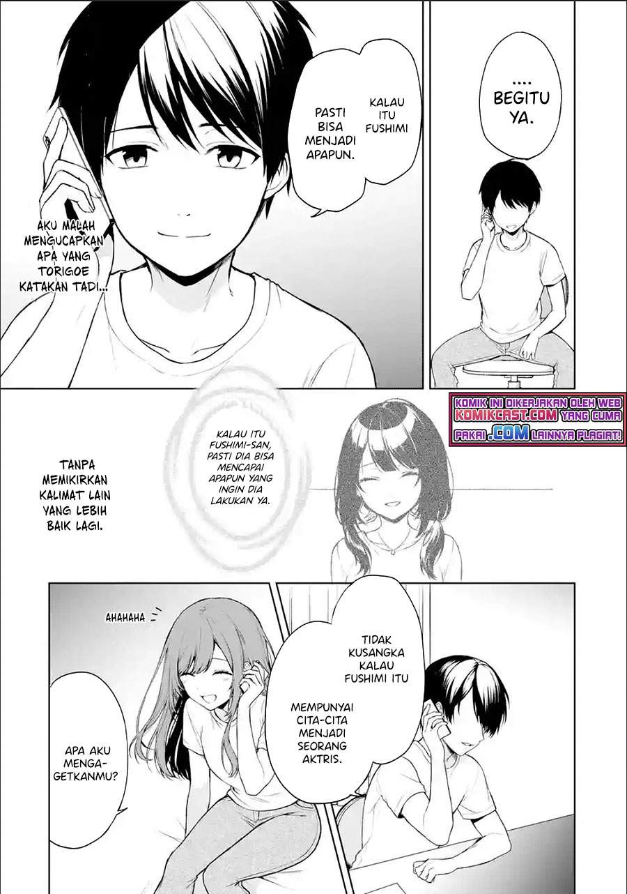 chikan-saresou-ni-natteiru-s-kyuu-bishoujo-wo-tasuketara-tonari-no-seki-no-osanajimi-datta - Chapter: 36