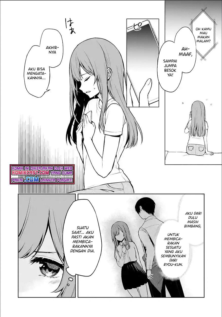 chikan-saresou-ni-natteiru-s-kyuu-bishoujo-wo-tasuketara-tonari-no-seki-no-osanajimi-datta - Chapter: 36