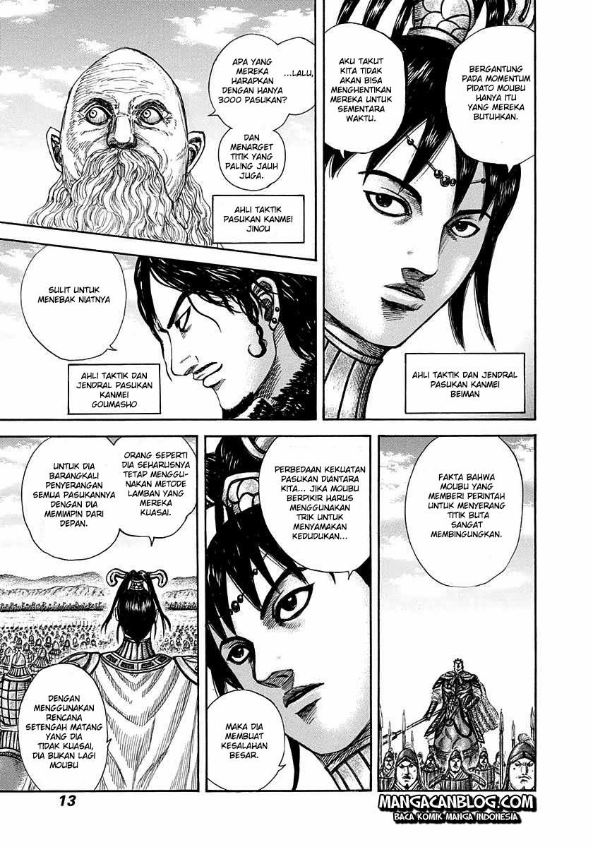 kingdom - Chapter: 295