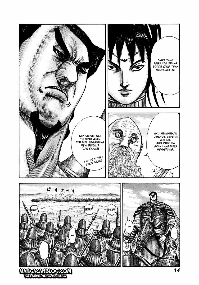 kingdom - Chapter: 295