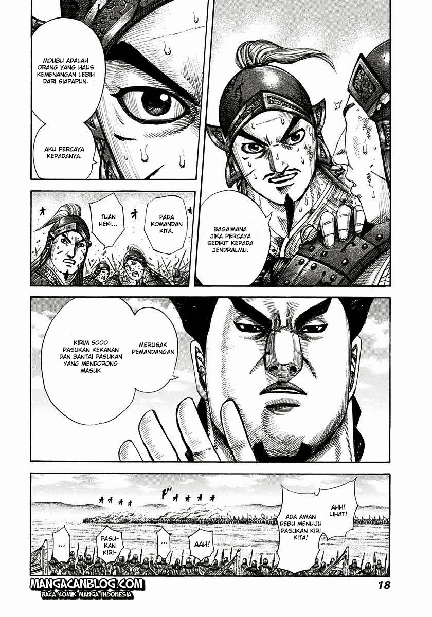 kingdom - Chapter: 295