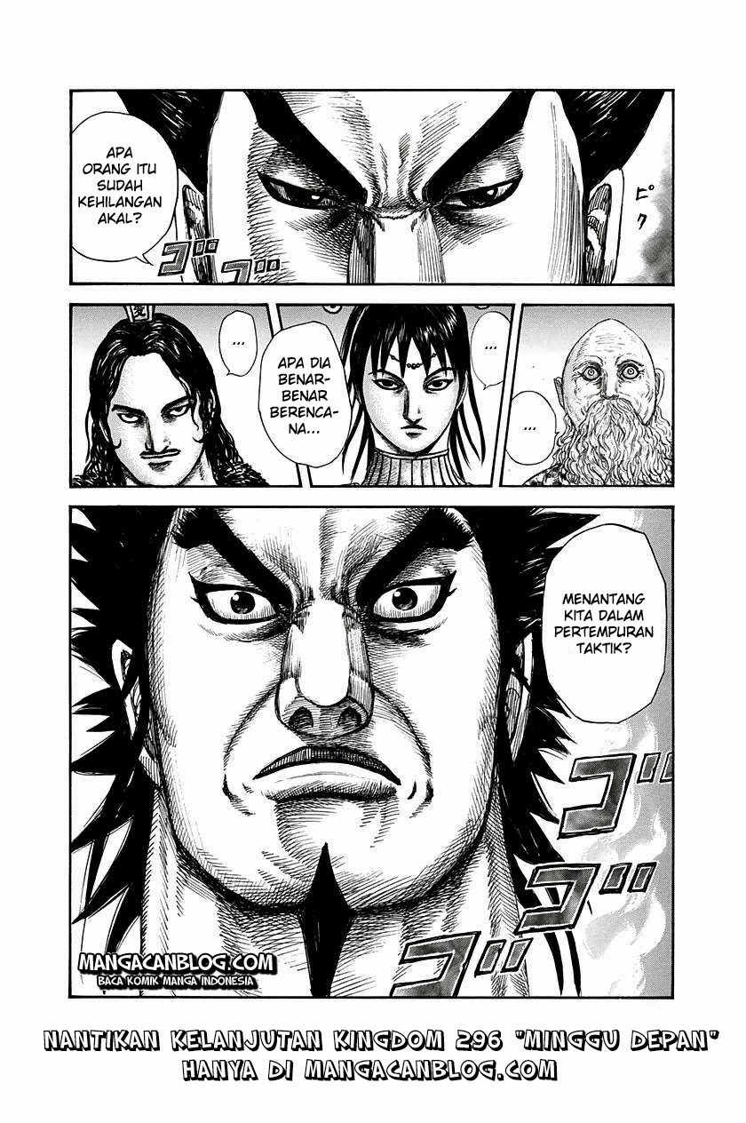 kingdom - Chapter: 295