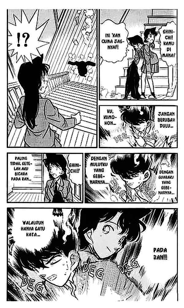 detective-conan - Chapter: 096