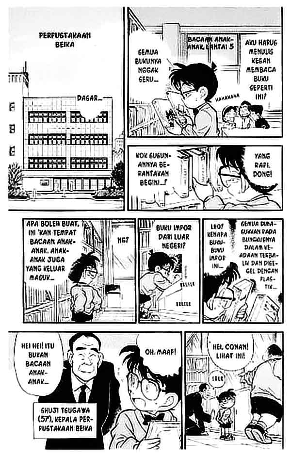 detective-conan - Chapter: 096