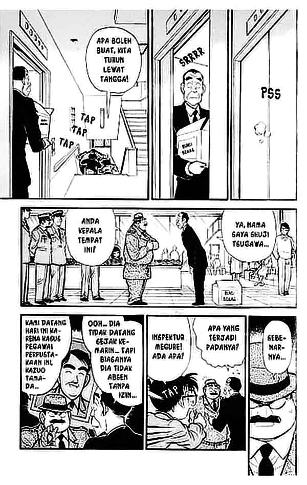 detective-conan - Chapter: 096