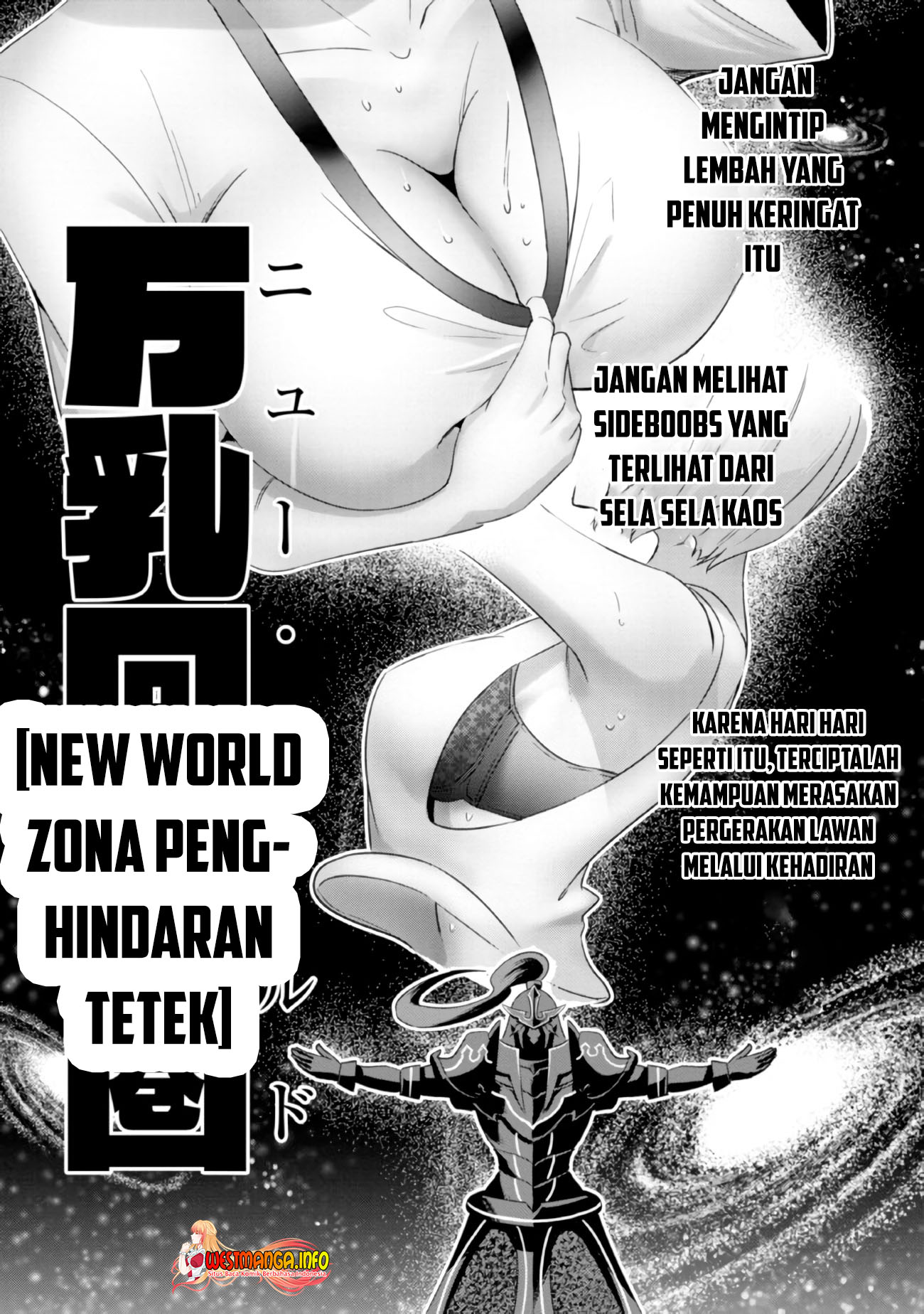 seikishi-ni-natta-kedo-danchou-no-oppai-ga-sugosugite-kokoro-ga-kiyomerarenai - Chapter: 10