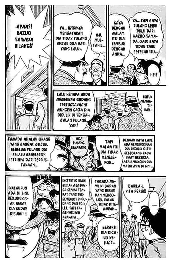 detective-conan - Chapter: 096