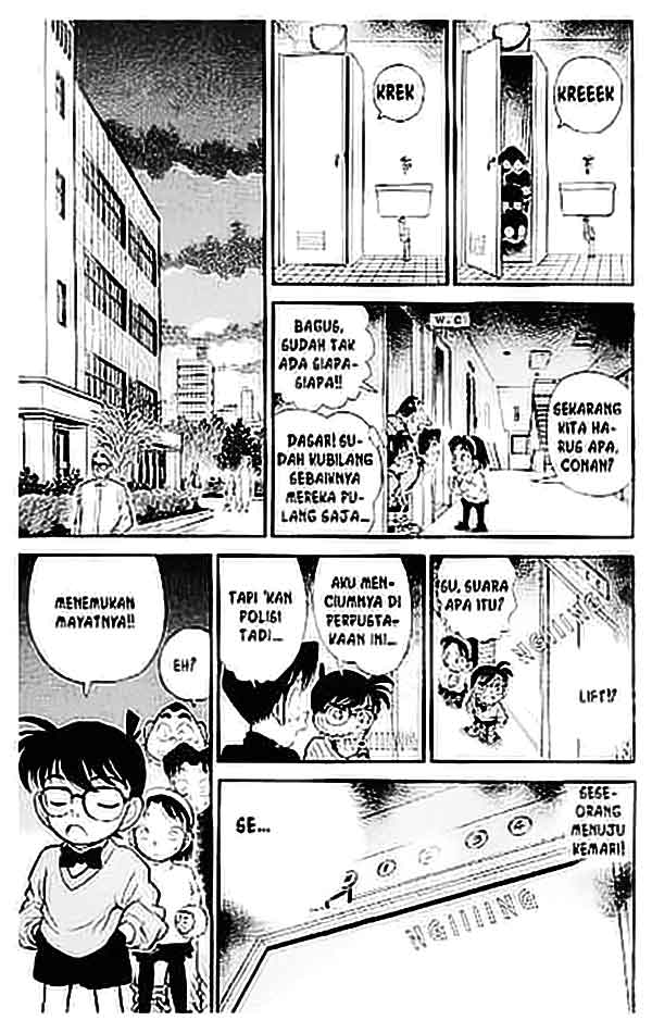 detective-conan - Chapter: 096