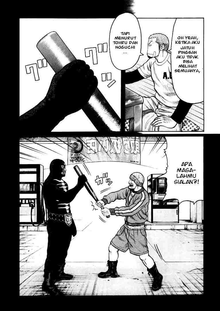 qp - Chapter: 3