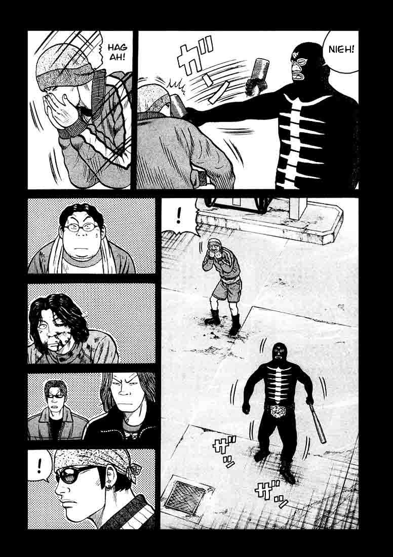 qp - Chapter: 3
