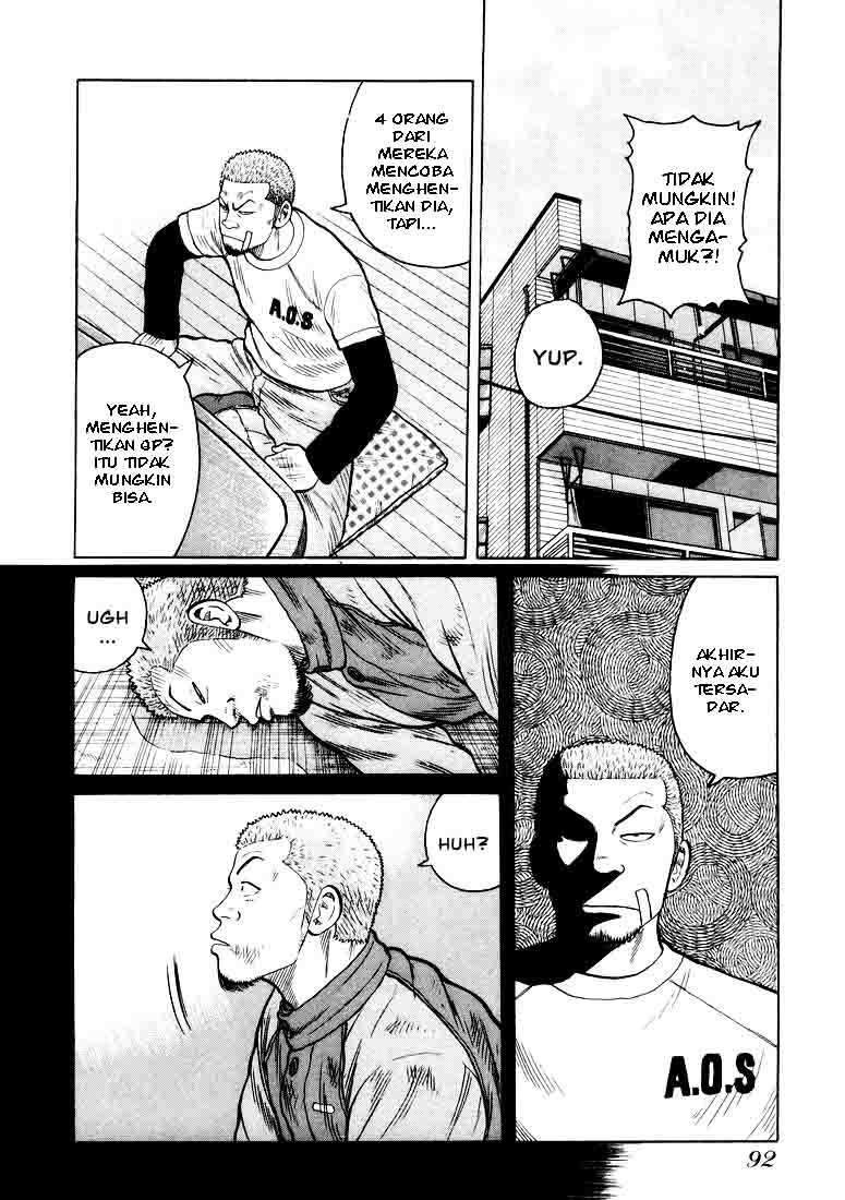 qp - Chapter: 3