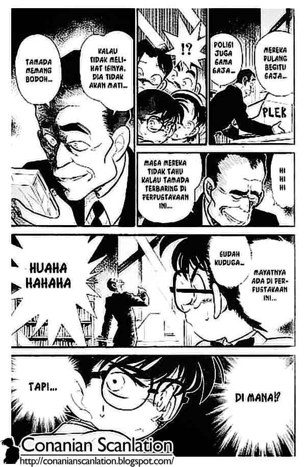 detective-conan - Chapter: 096