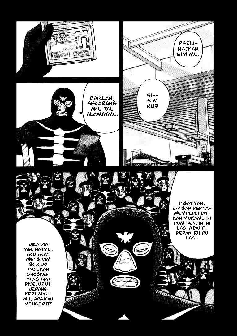 qp - Chapter: 3