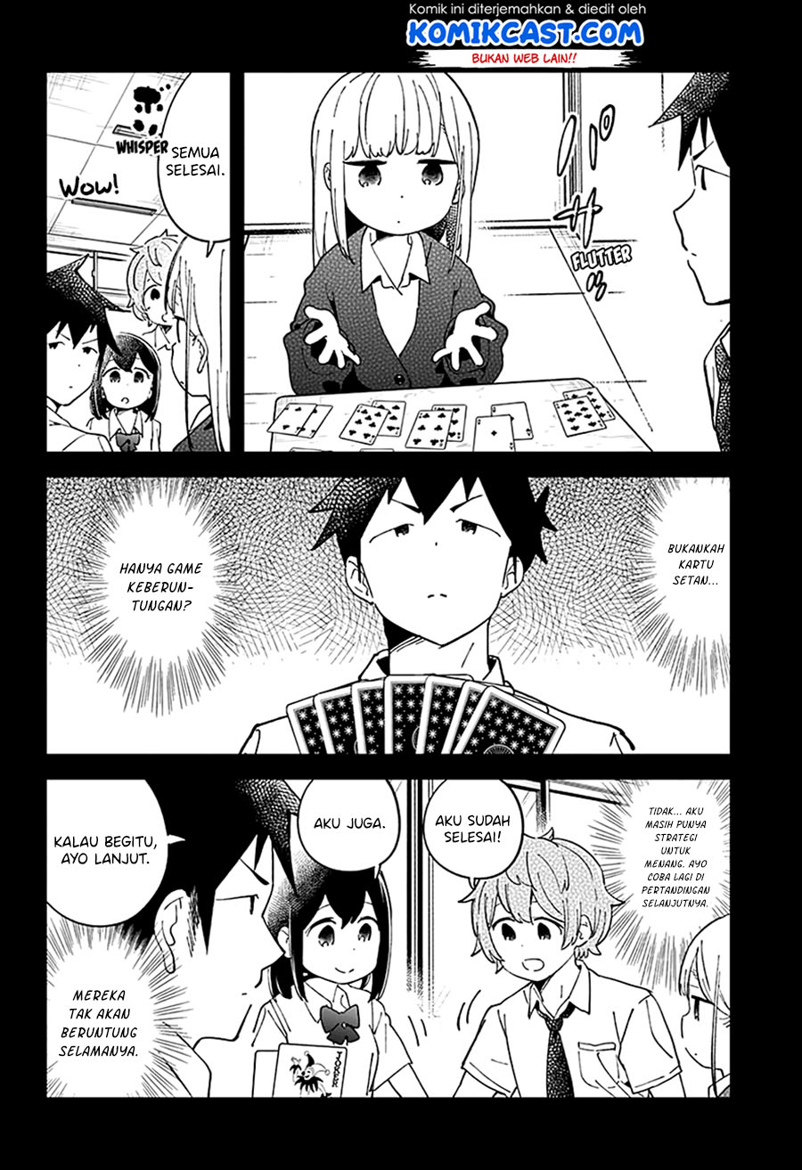 aharen-san-wa-hakarenai - Chapter: 41