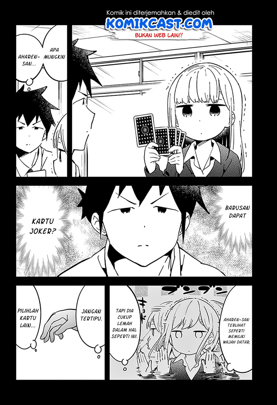 aharen-san-wa-hakarenai - Chapter: 41