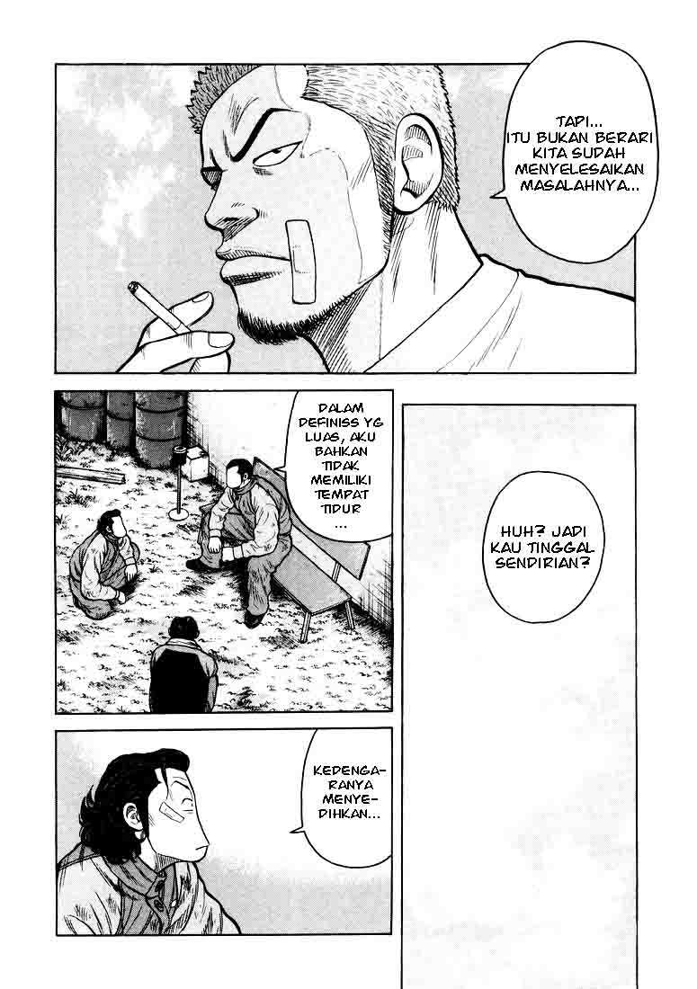 qp - Chapter: 3