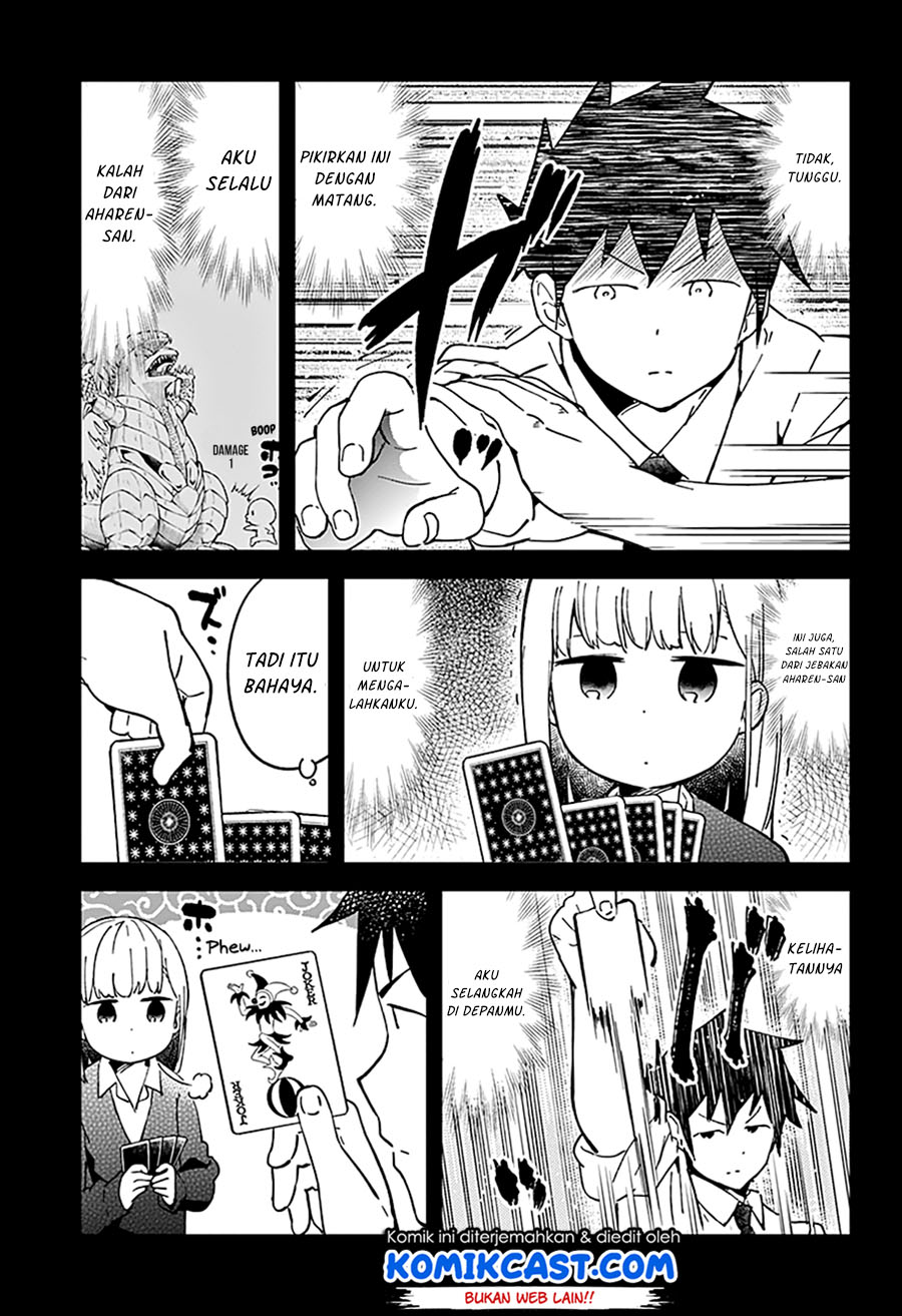 aharen-san-wa-hakarenai - Chapter: 41