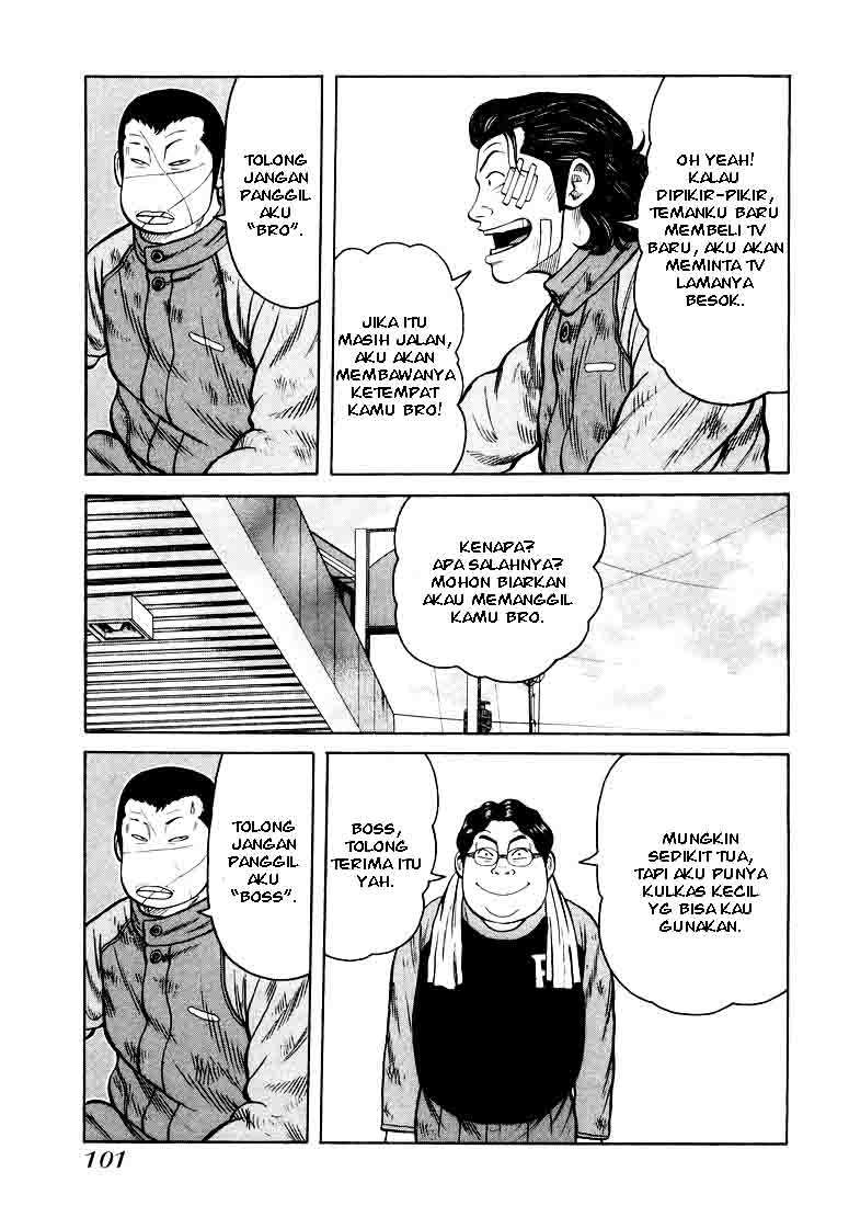 qp - Chapter: 3