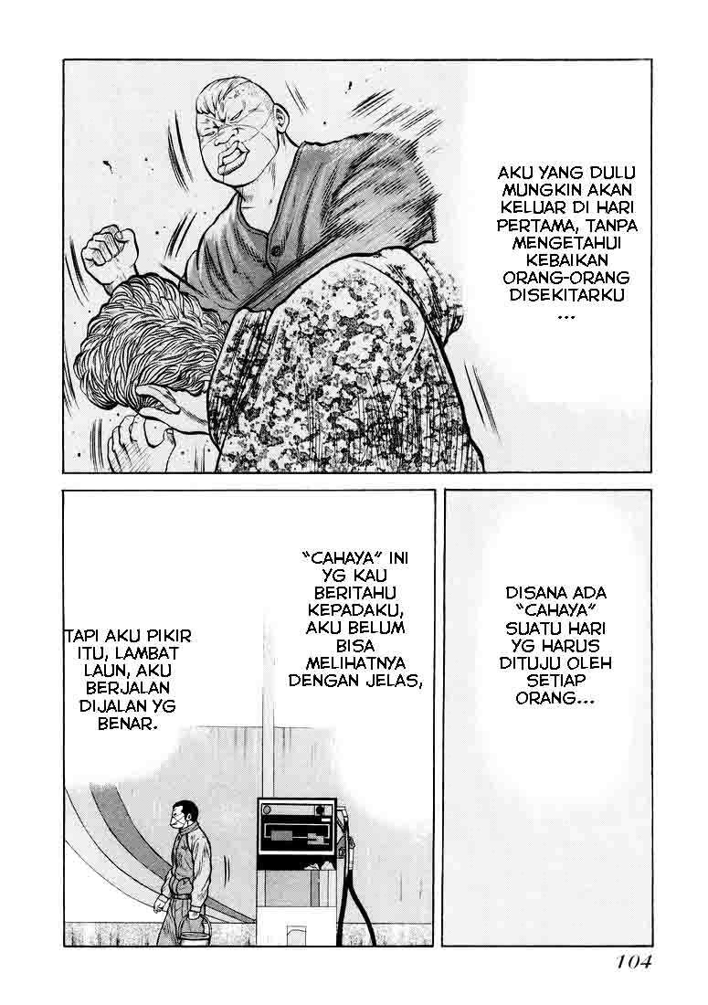 qp - Chapter: 3