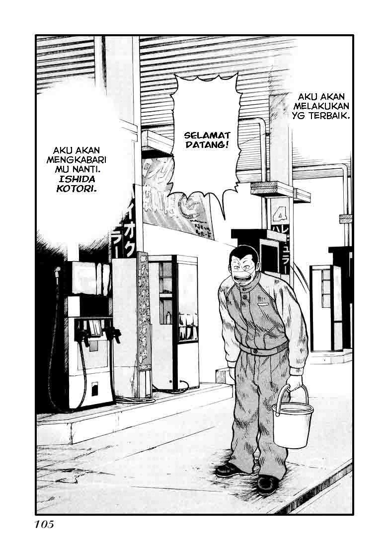 qp - Chapter: 3