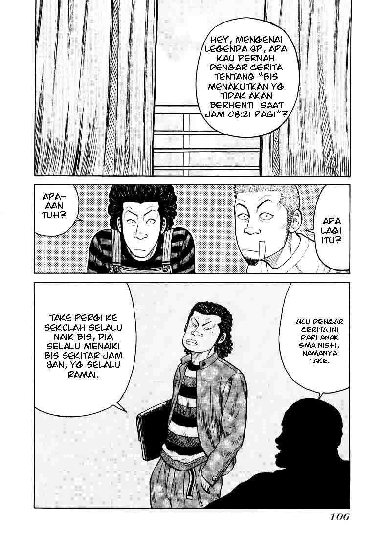 qp - Chapter: 3