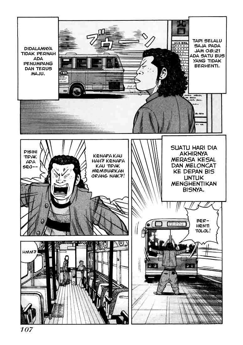 qp - Chapter: 3