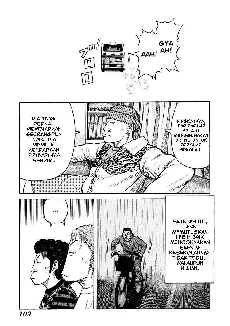 qp - Chapter: 3