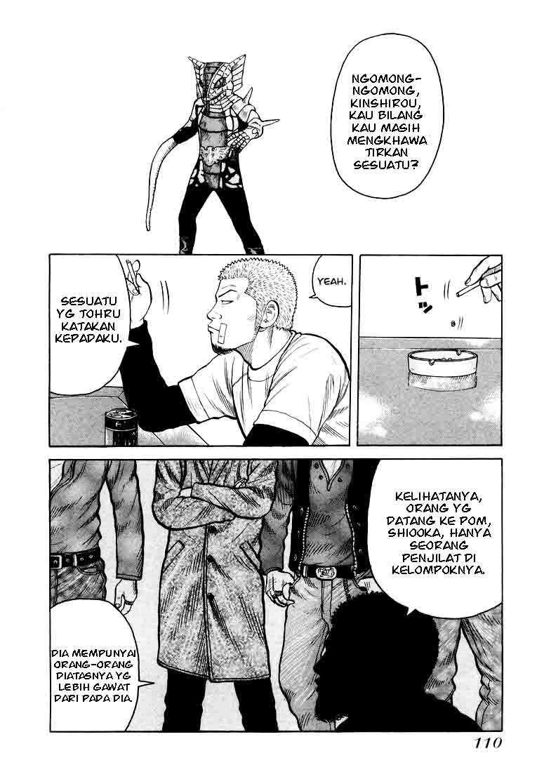 qp - Chapter: 3