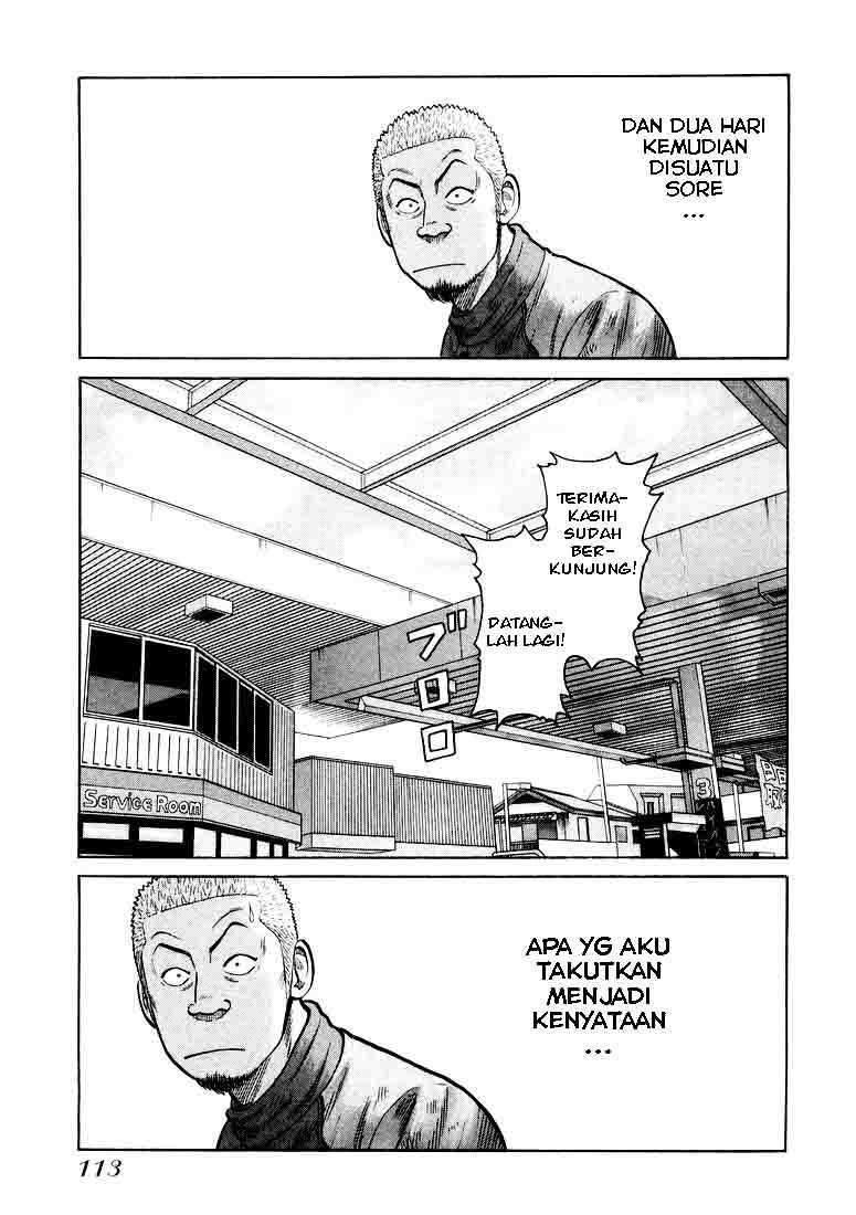 qp - Chapter: 3